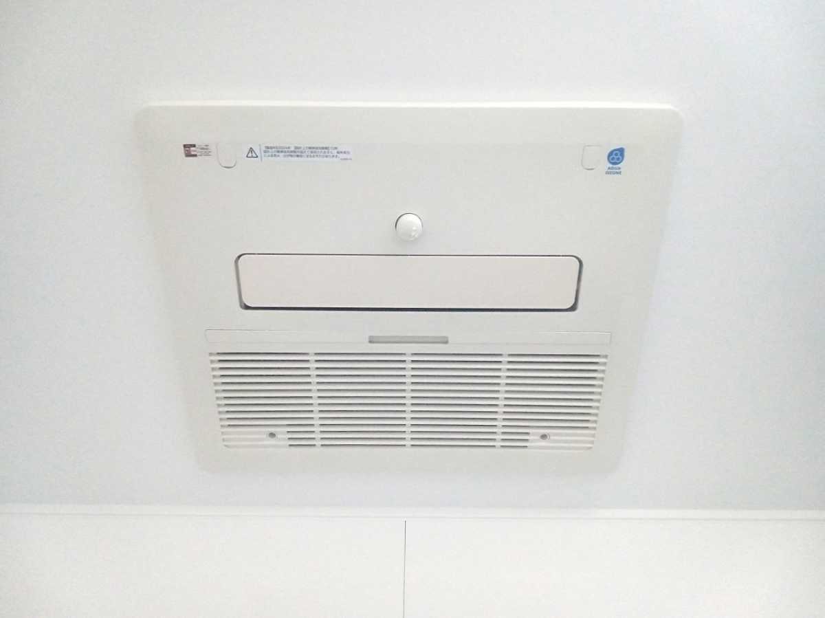 浜松市 リフォーム 水廻り