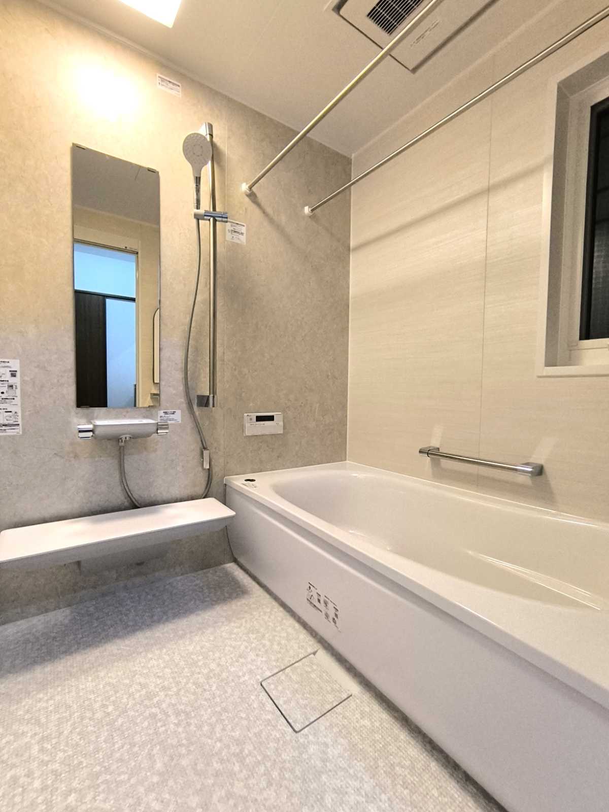 浜松市 リフォーム 補助金