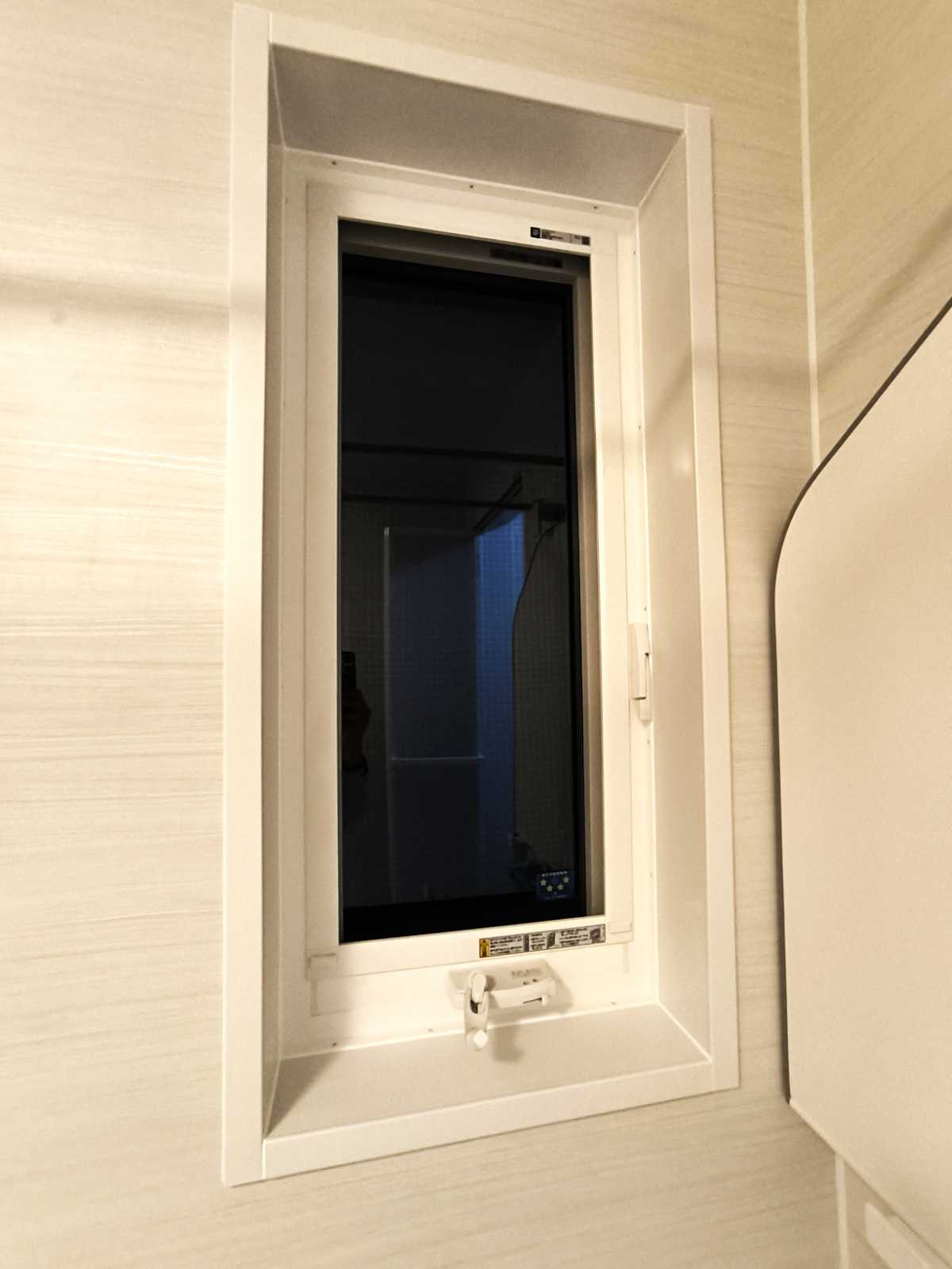 浜松市 リフォーム 補助金