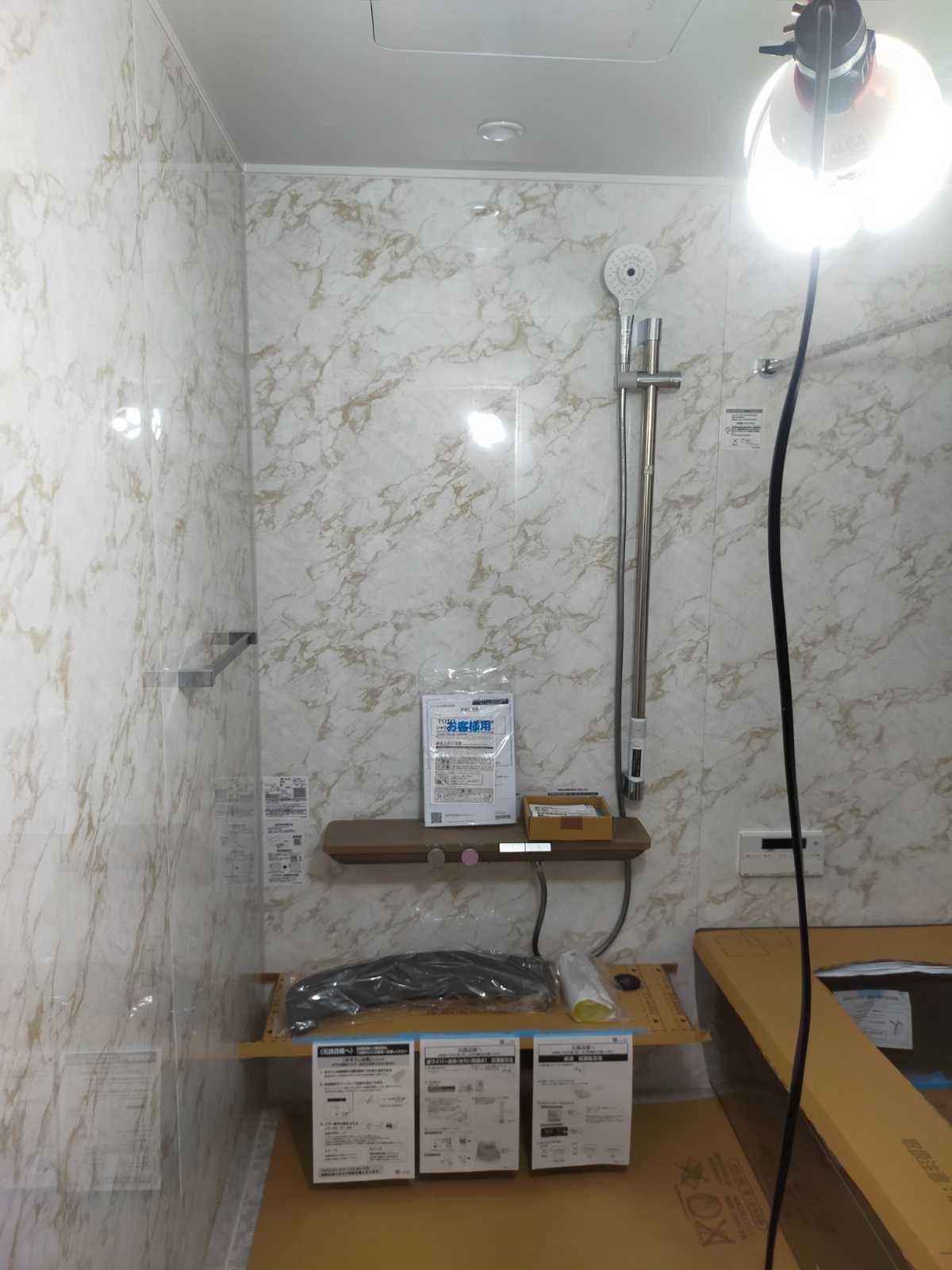 浜松市 リフォーム 水廻り