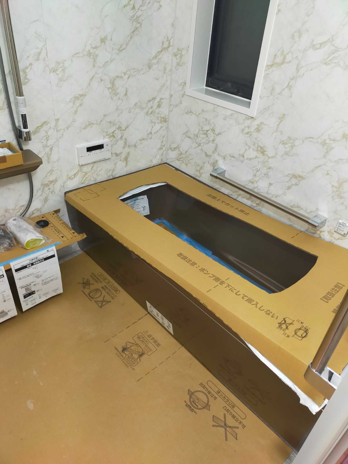 浜松市 リフォーム お風呂 大理石