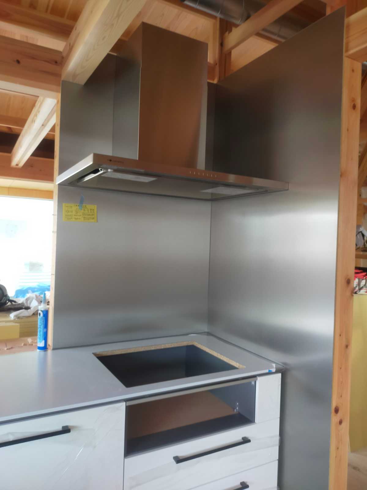 浜松市 水廻り リフォーム