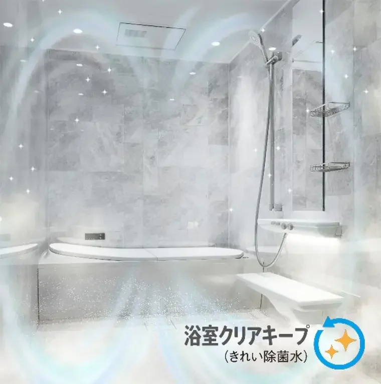 リフォーム研修