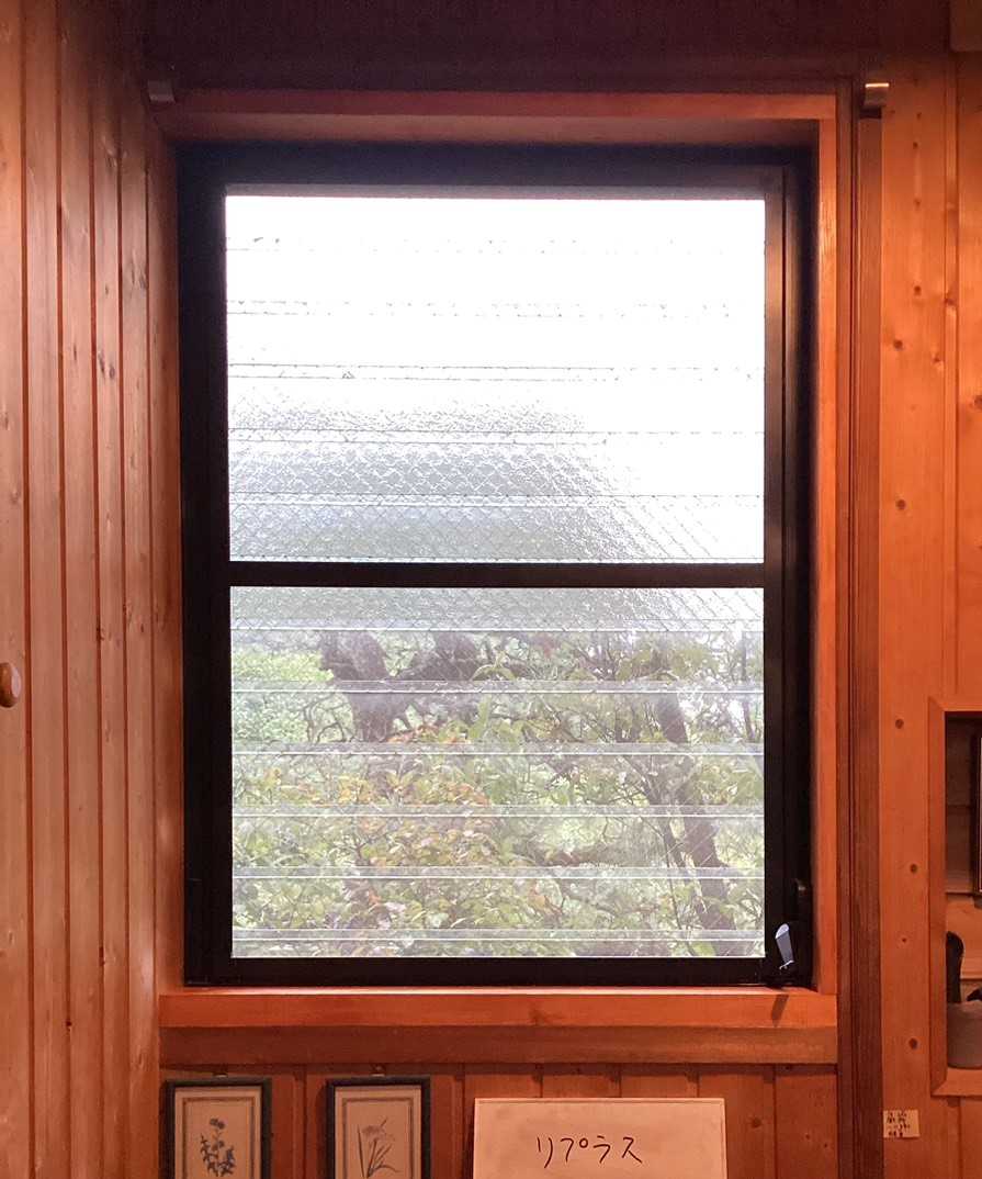 窓 リフォーム 